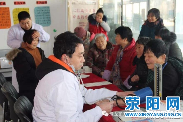 [公益诊疗]冬季送暖大型义诊第二站走进郑上社区党群服务中心